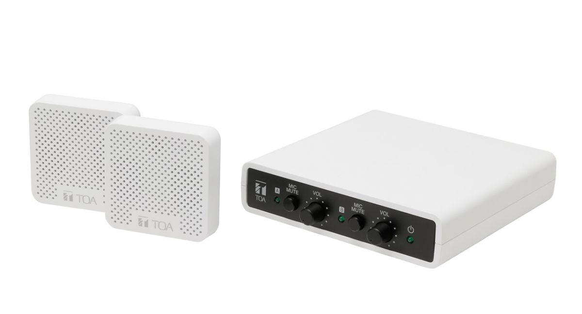 Âm thanh quầy lễ tân, tiếp dân: NF-2 | TOA