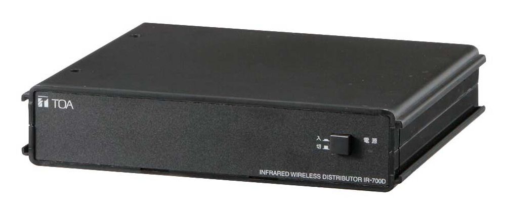 Bộ chia tín hiệu không dây hồng ngoại: IR-700D | TOA