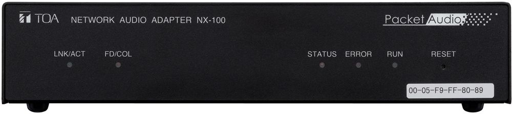 Bộ giao tiếp mạng: NX-100 | TOA