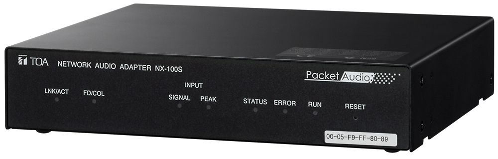 Bộ giao tiếp mạng: NX-100S | TOA
