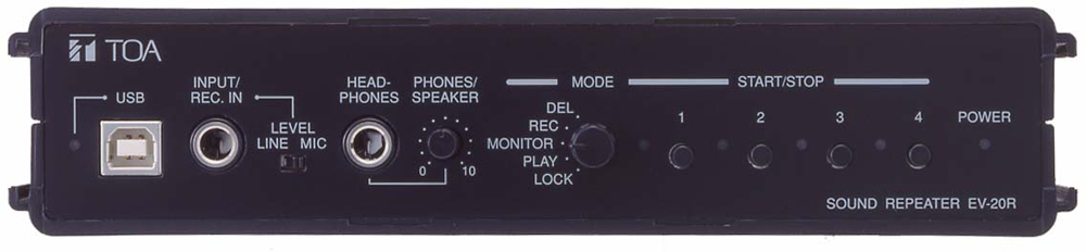 Bộ lưu bản tin ghi âm sẵn: EV-20R | TOA