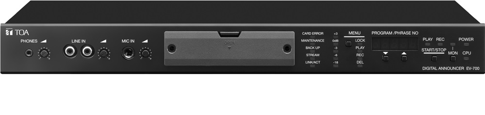 Bộ lưu bản tin ghi âm sẵn: EV-700 | TOA
