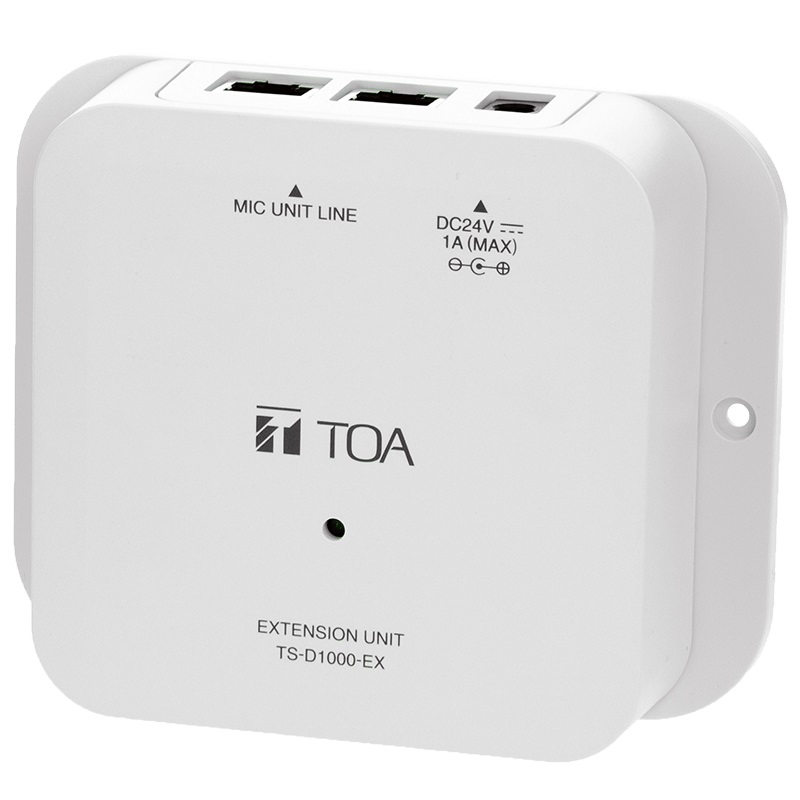 Bộ mở rộng: TS-D1000-EX | TOA