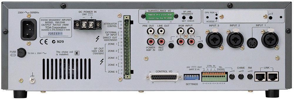 Bộ thông báo 5 vùng 120W: VM-2120 | TOA