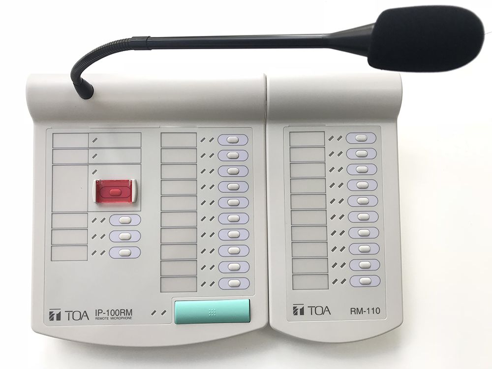 Micro chọn vùng từ xa IP: IP-100RM | TOA