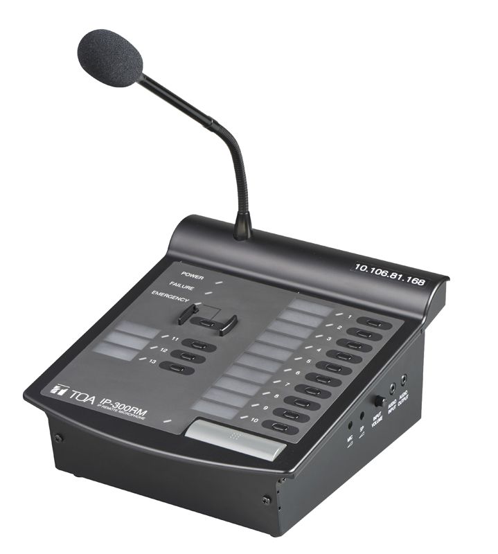 Micro chọn vùng từ xa IP: IP-300RM | TOA