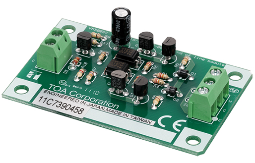 Mô-đun giám sát đường dây Pilot Tone: VM-300SV | TOA