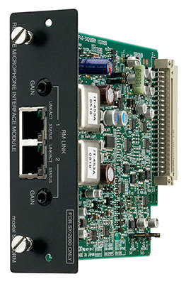 Mô-đun giao tiếp Micro chọn vùng từ xa: SX-200RM | TOA