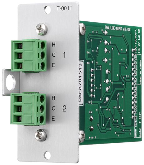 Mô-đun hai ngõ ra mức Line với DSP: T-001T | TOA