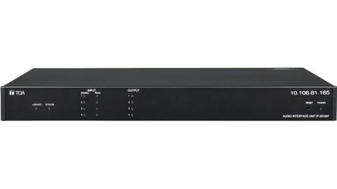 Bộ giao diện âm thanh: IP-3010AF