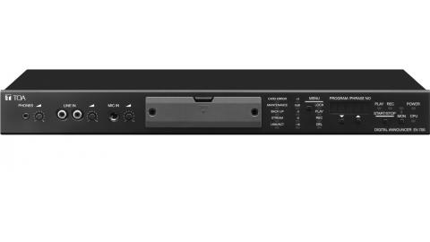 Bộ lưu bản tin ghi âm sẵn: EV-700