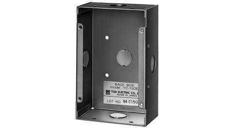 Hộp đế âm tường: YC-150E