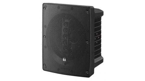 Loa dải đồng trục: HS-120B