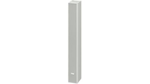 Loa line array: SR-H2L