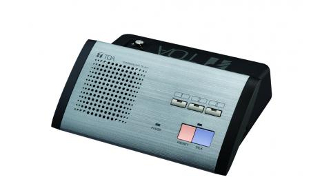 Máy chủ tịch có bỏ phiếu: TS-911