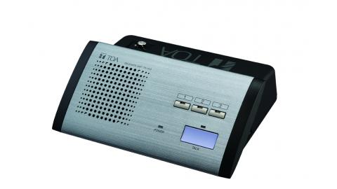 Máy đại biểu có bỏ phiếu: TS-912