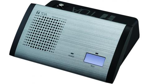 Máy đại biểu: TS-812