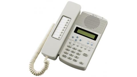 Máy trạm IP intercom: N-8600MS