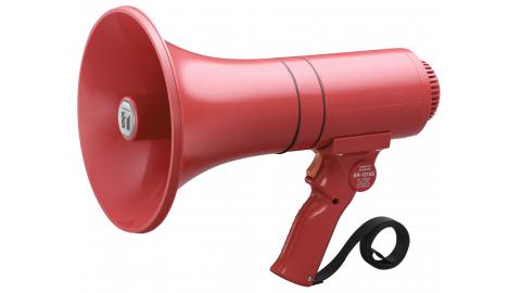 Megaphone cầm tay 15W còi hú: ER-1215s