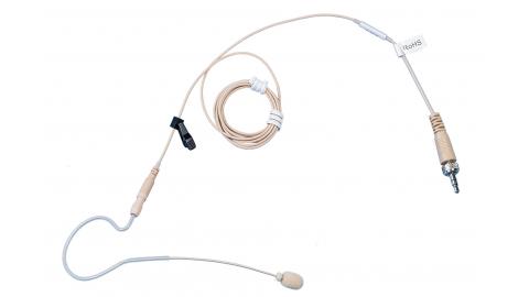 Micro cài tai màu be: YP-MS4E