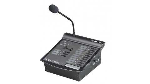 Micro chọn vùng từ xa IP: IP-300RM