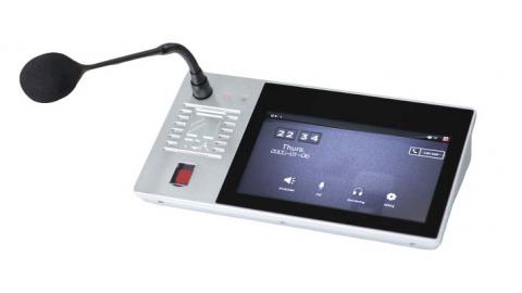 Micro chọn vùng từ xa màn hình cảm ứng: IP-101RM