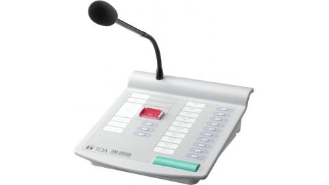 Micro chọn vùng từ xa: RM-200SA