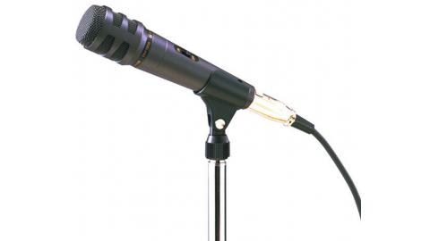 Micro đơn hướng: DM-1200D