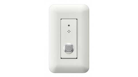 Micro gắn tường: IP-A1MP