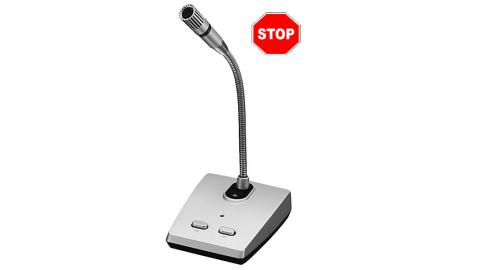 Micro thông báo có chuông: EC-100M