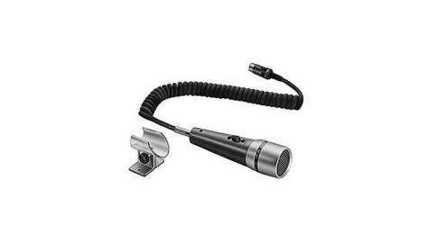 Micro thông báo đa hướng: PM-306D