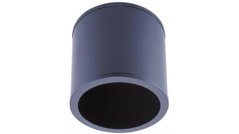 Nắp chụp loa: HY-BC1