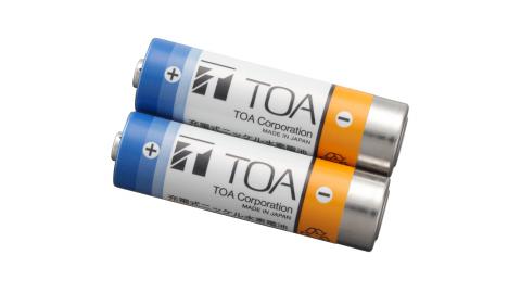 PIN sạc Ni-MH: WB-2000-2