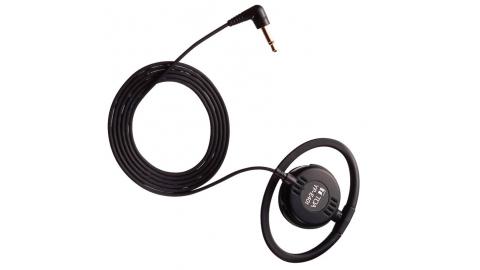 Tai nghe bộ thu không dây: YP-E401