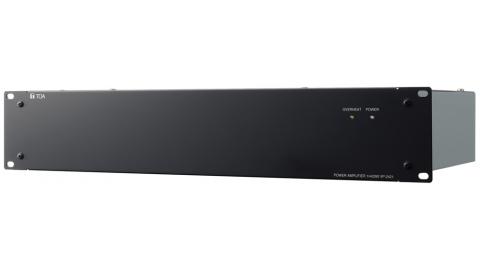 Tăng âm công suất 1x240W: VP-2241