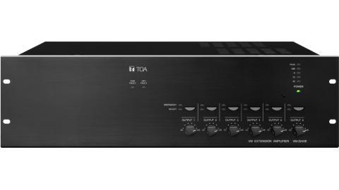 Tăng âm mở rộng 6 vùng 360W: VM-3360E