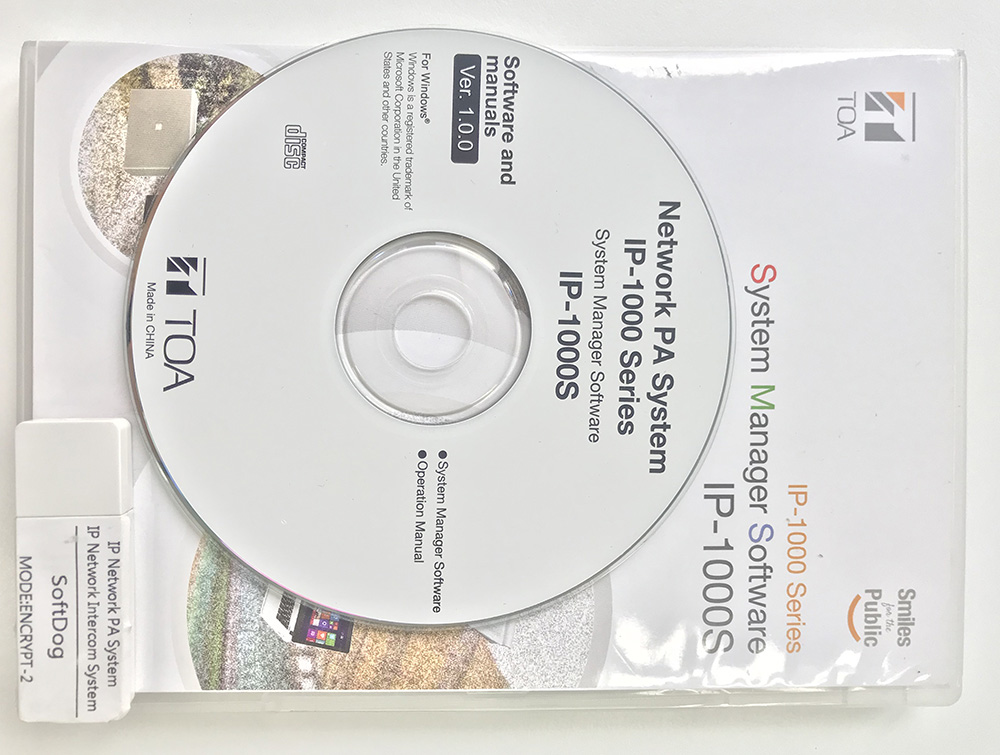 Phần mềm vận hành hệ thống: IP-1000S | TOA