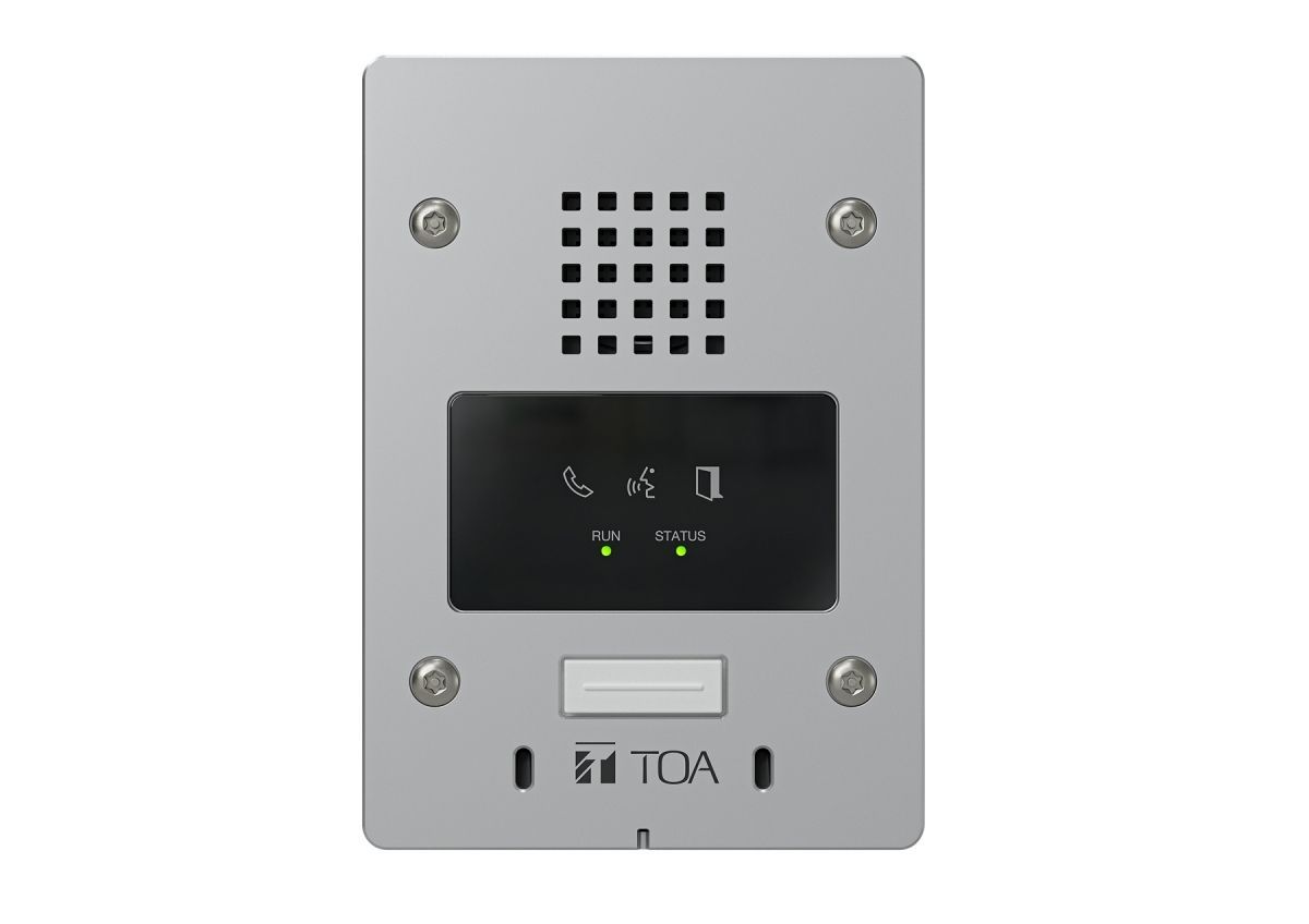Trạm gọi IP gắn tường: CX-CL1550 | TOA
