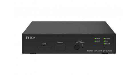 Bộ điều khiển trung tâm: CX-SM1000