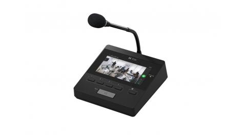 Micro chọn vùng từ xa IP màn hình cảm ứng: CX-RM1700