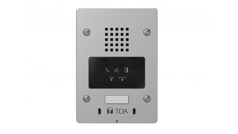 Trạm gọi IP gắn tường: CX-CL1550