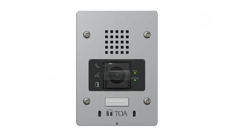 Trạm gọi IP video gắn tường: CX-CL1750