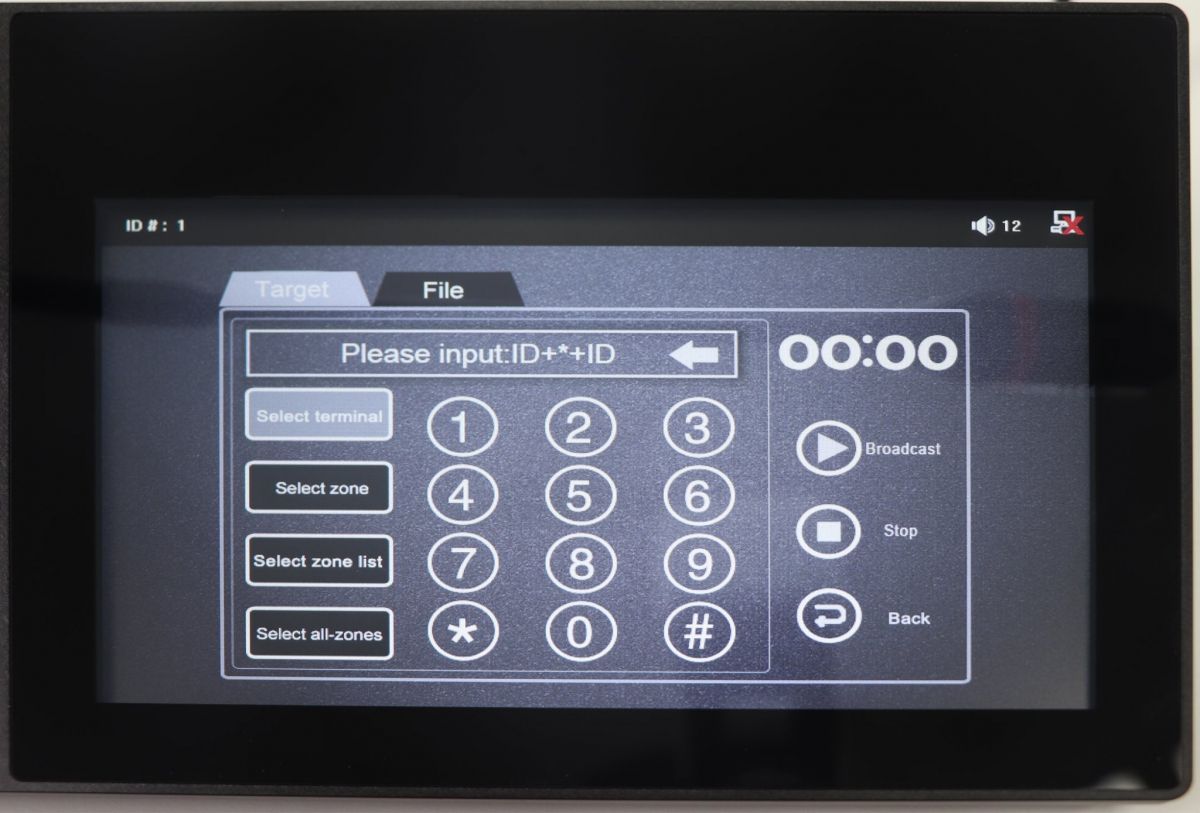 Bàn gọi từ xa màn hình cảm ứng: IP-1100RM | TOA