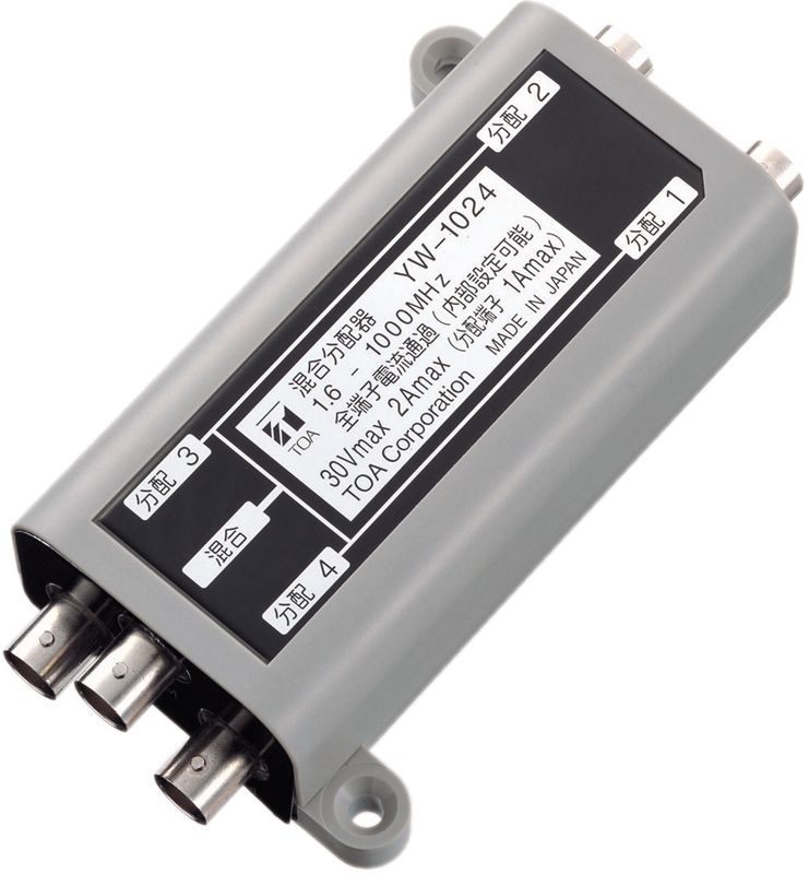 Bộ chia 4 kênh: YW-1024 | TOA