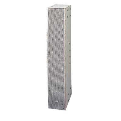 Loa line array hai đường tiếng: SR-S4S