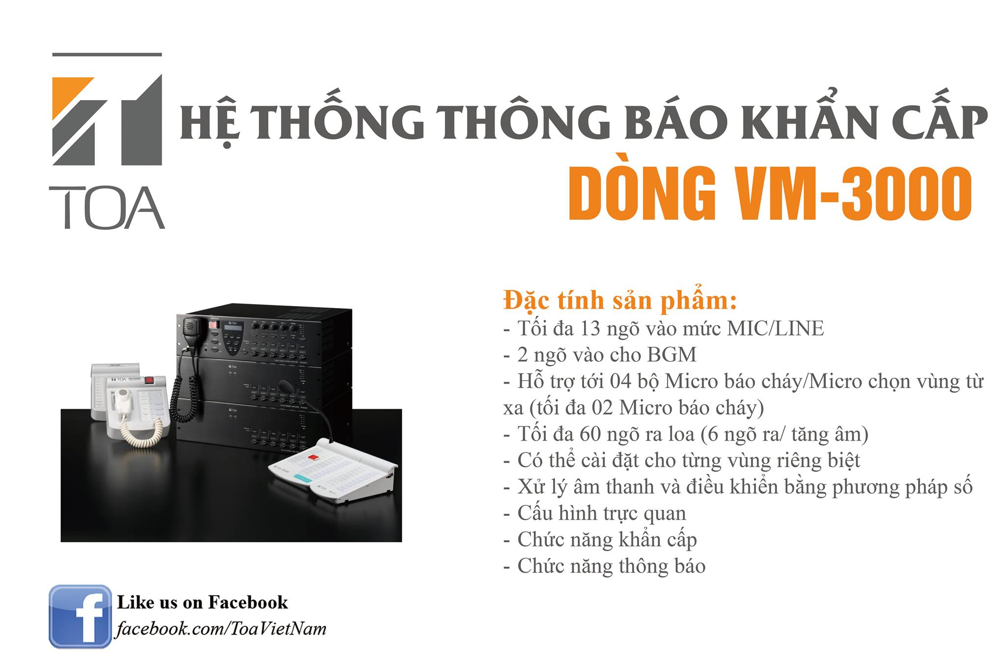 VM-3000 Hệ thống âm thanh thông báo, báo cháy 60 vùng loa