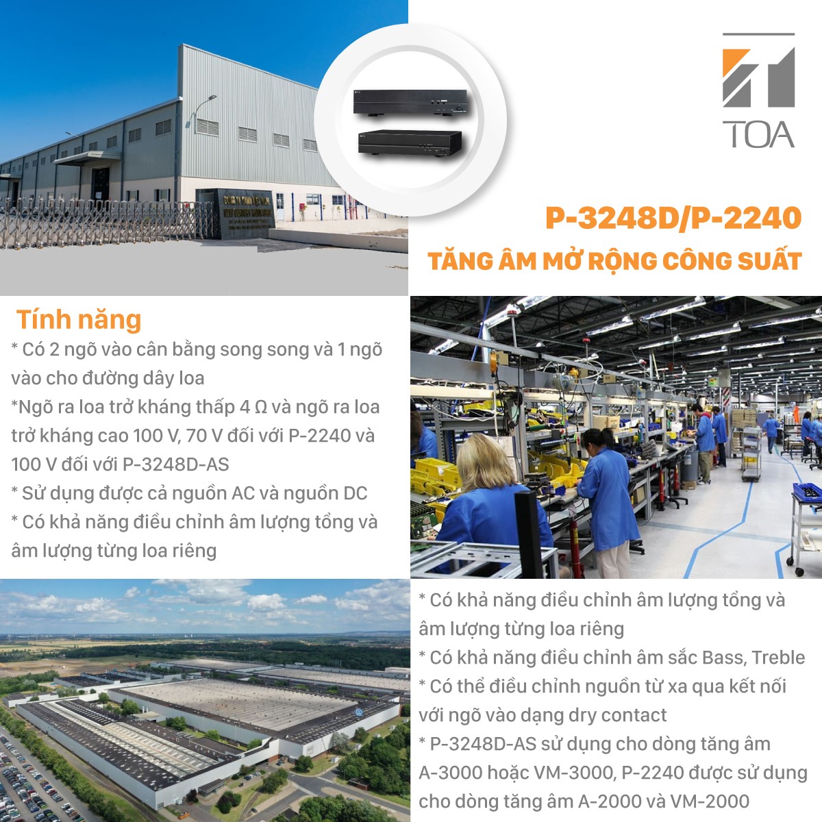 Mở rộng, bổ sung công suất cho vùng loa với P-3248D-AS và P-2240