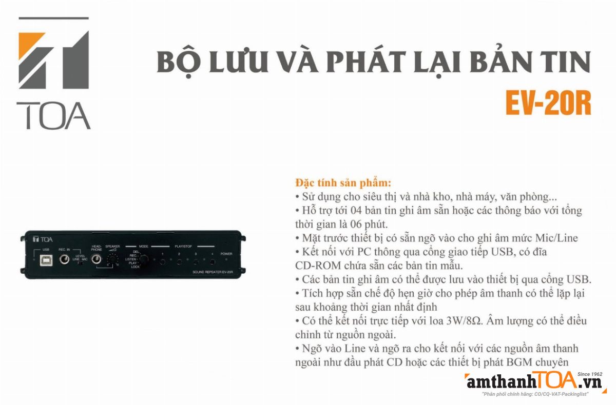 Bộ lưu bản tin EV-20R có vai trò và chức năng gì trong hệ thống âm thanh?