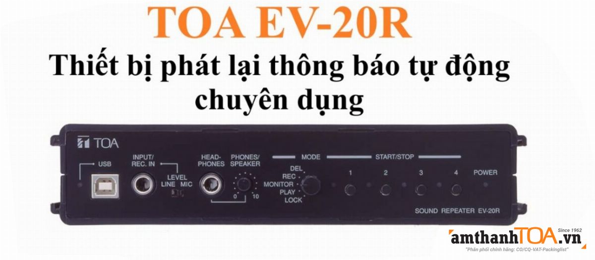 TOA EV-20R -Thiết bị phát lại thông báo tự động chuyên dụng