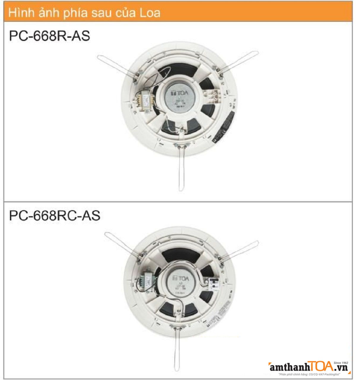 Mặt sau loa PC-668R-AS và PC-668RC-AS